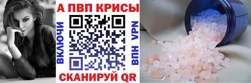 A PVP СК КРИС  МЕГА как зайти  Белово 