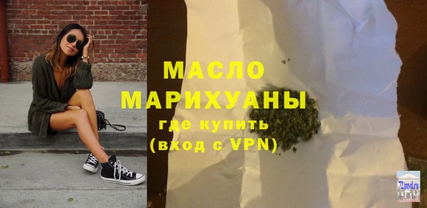 MDMA Покачи