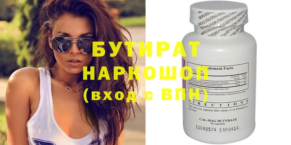 мет Покров