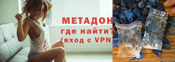 хмурый Баксан