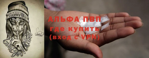 хмурый Баксан