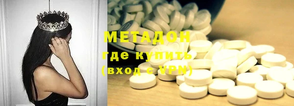 мет Покров