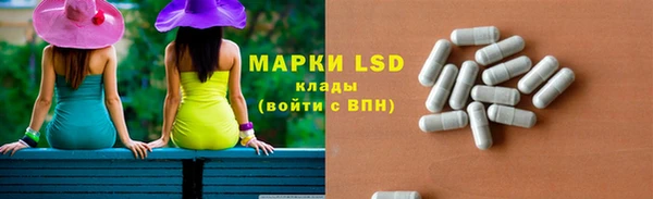 mdma Янаул