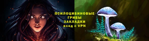 мет Покров