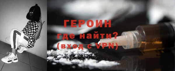 хмурый Баксан
