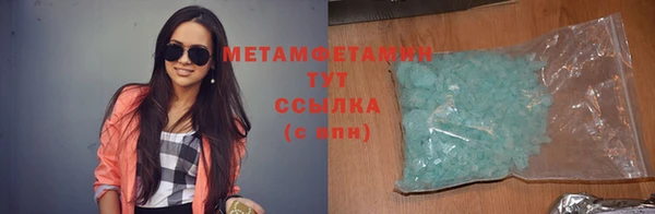 мет Покров