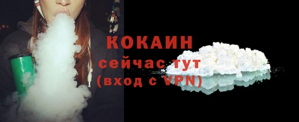spice Балабаново