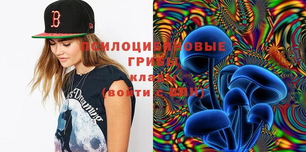 MESCALINE Балахна