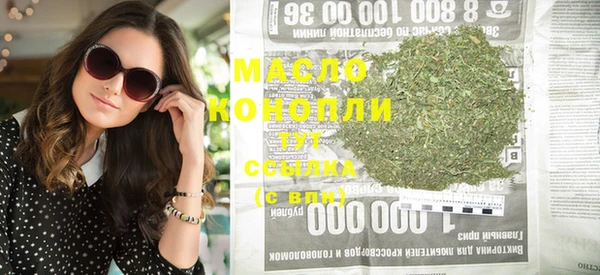 MDMA Покачи