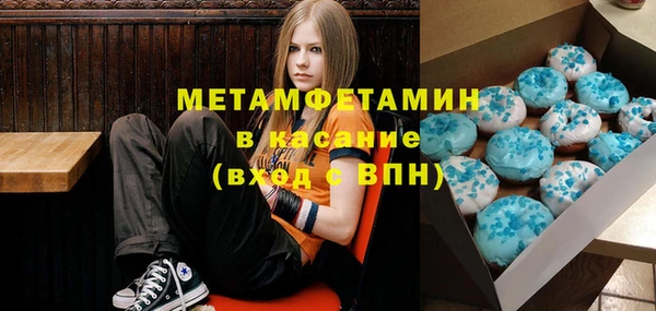 мет Покров