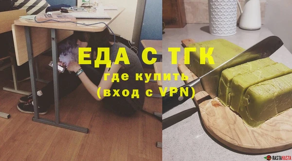 spice Балабаново