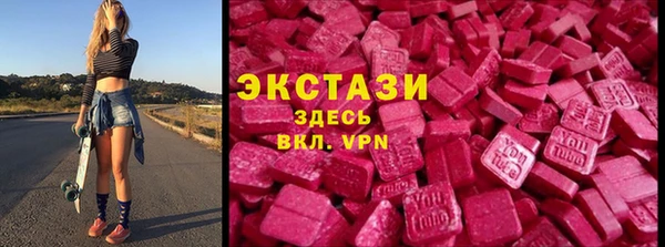 spice Балабаново