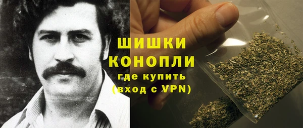 мет Покров