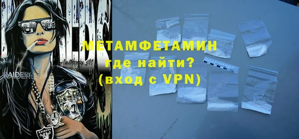 хмурый Баксан