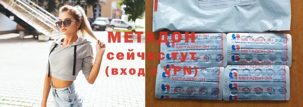 мет Покров