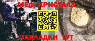 бошки Апрелевка