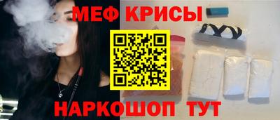 дурь Апрелевка