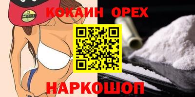 мдпв Апшеронск