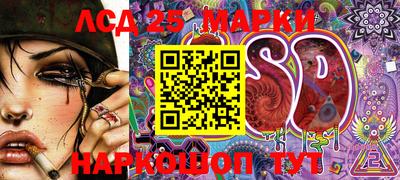 дурь Апрелевка