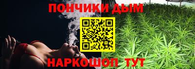 дурь Апрелевка