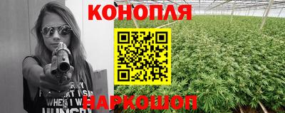 бошки Апрелевка