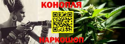 мдпв Апшеронск