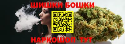 мдпв Апшеронск