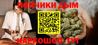 мдпв Апшеронск