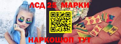 кокаин премиум Апшеронск