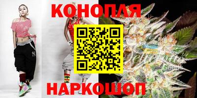 кокаин премиум Апшеронск