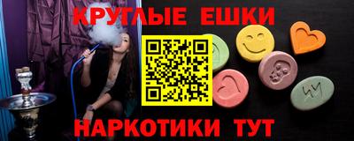 мдпв Апшеронск