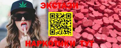 бошки Апрелевка