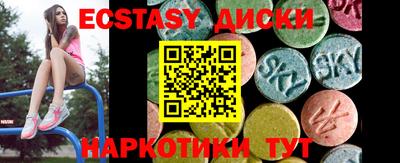 mdma Берёзовский