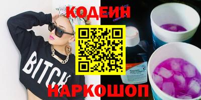 бошки Апрелевка