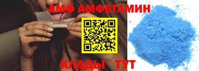 бошки Апрелевка