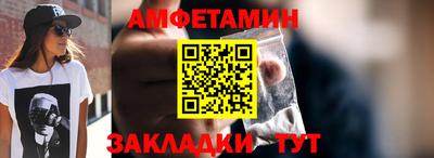 бошки Апрелевка