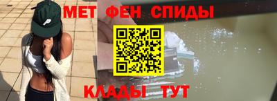 бошки Апрелевка