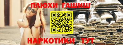 дурь Апрелевка