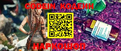 бошки Апрелевка
