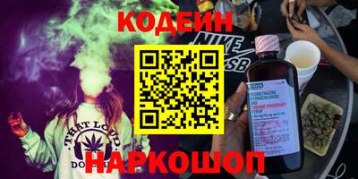 бошки Апрелевка