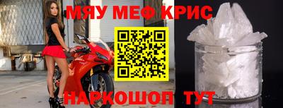 мдпв Апшеронск