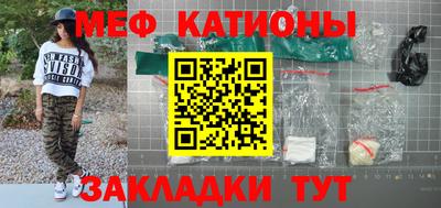 кокаин премиум Апшеронск