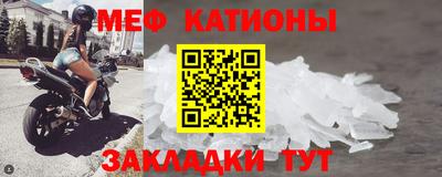 мдпв Апшеронск