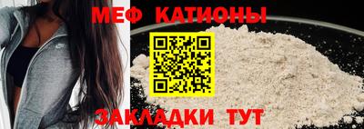 дистиллят марихуана Азнакаево
