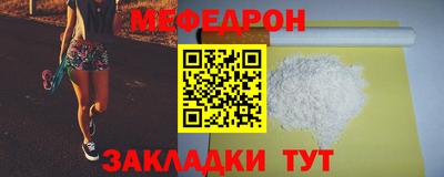 дурь Апрелевка