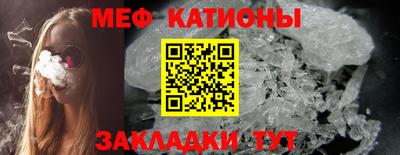 гидра Аргун