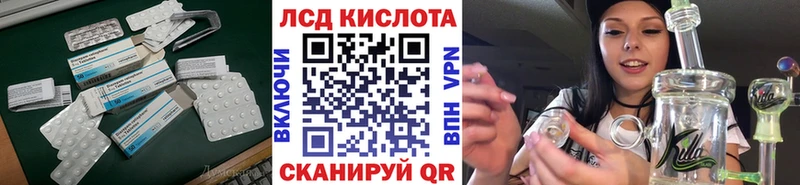 kraken ссылки  Белово  LSD-25 экстази ecstasy  где найти  