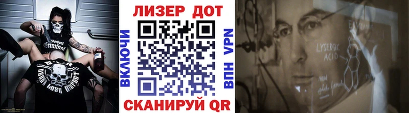 Марки N-bome 1500мкг  Белово 
