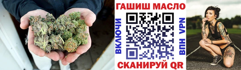 блэк спрут tor  Белово  Дистиллят ТГК Wax 
