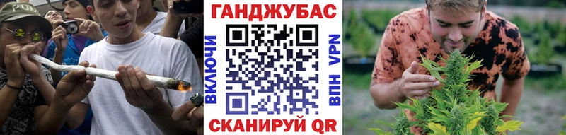 Бошки марихуана OG Kush  Белово 